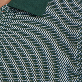Owen Jacquard Polo in Forest