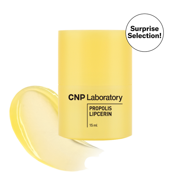 Hydration Repair Honey Lip Balm OR Propolis Jelly Lipcerin